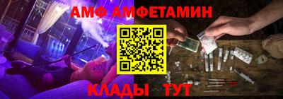 гашишное масло Апшеронск