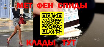 гашишное масло Апшеронск