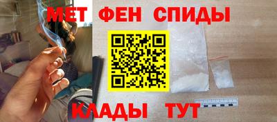 герыч Апрелевка