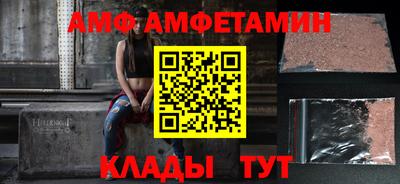 герыч Аргун