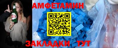 гашишное масло Апшеронск