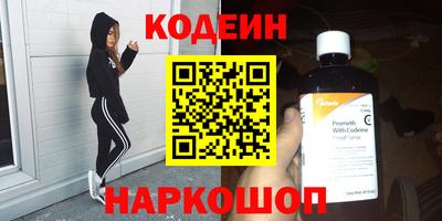 герыч Аргун