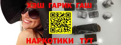 герыч Апрелевка
