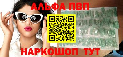 ПСИЛОЦИБИНОВЫЕ ГРИБЫ Беслан