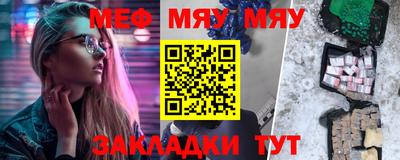 герыч Апрелевка