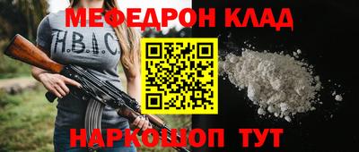 герыч Аргун