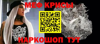 гашишное масло Апшеронск