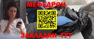 герыч Апрелевка