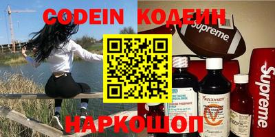 прущая мука Берёзовский