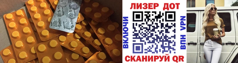 Лсд 25 экстази кислота  kraken зеркало  Большой Камень 
